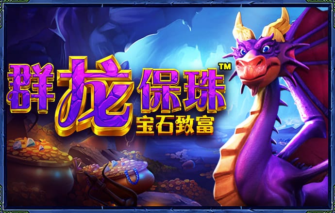 百姓彩票welcome购物中心截图0